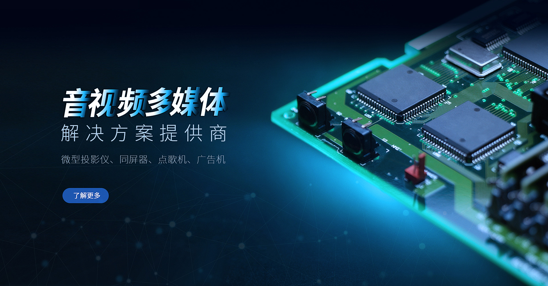 九游会·(J9)-官方网站｜真人游戏第一品牌