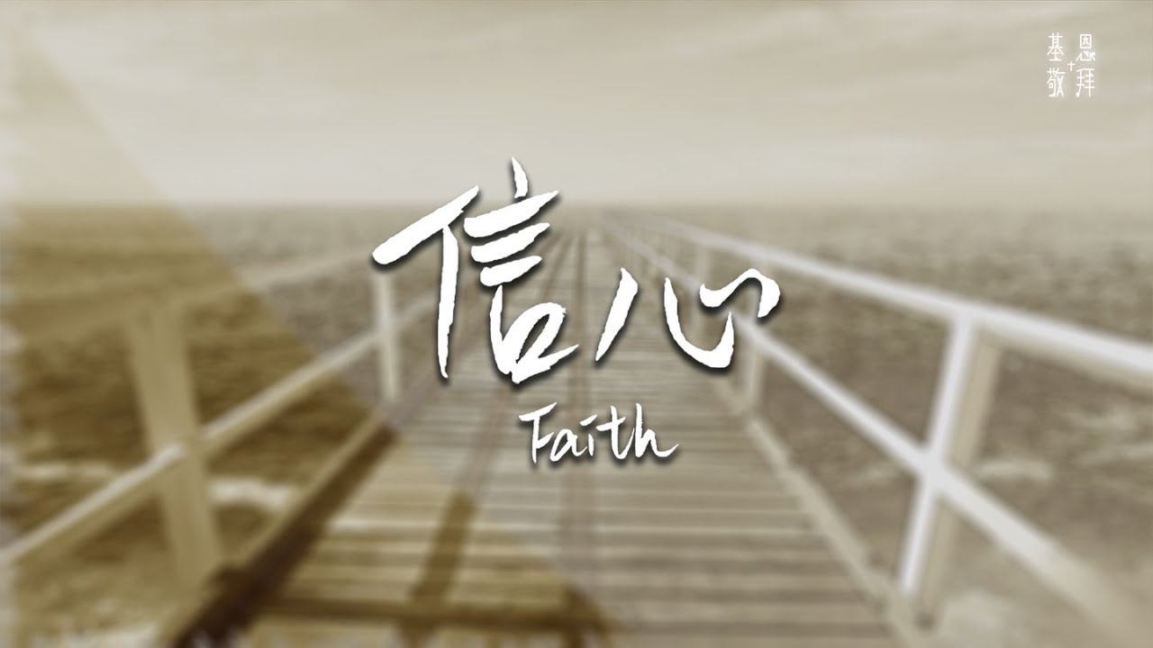 智慧城市科创设计案例 智慧城市科创设计案例